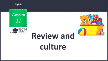 №031 - Review and culture.