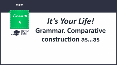 №010 - Grammar. Сomparative construction as…as