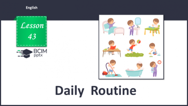 №043 - Daily Routine