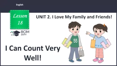 №018 - Я умію гарно рахувати. Розвиток навичок зорового сприймання. Робота з текстом. I Can Count Very Well! №018 - Я умію гарно рахувати. Розвиток навичок зорового сприймання. Робота з текстом. I Can Count Very Well!