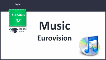 №038 - Eurovision.