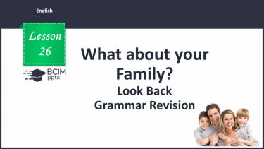 №026 - Look Back! Grammar Revision.