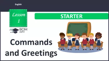 №001 - Команди та привітання.  Розвиток навичок сприйняття на слух та говоріння. Commands and Greetings. №001 - Команди та привітання.  Розвиток навичок сприйняття на слух та говоріння. Commands and Greetings.