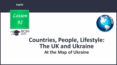 №092 - At the map of Ukraine.