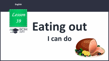 №039 - Eating out. I can do.