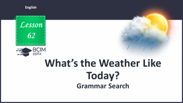 №062 - Grammar Search. Future Simple Tense.