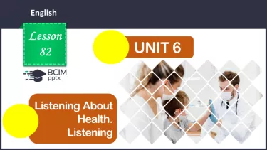 №082 - ГР1 Слухаємо про здоров'я.  Розвиток навичок сприймання на слух. Listening About Health. Listening. №082 - ГР1 Слухаємо про здоров'я.  Розвиток навичок сприймання на слух. Listening About Health. Listening.