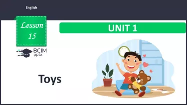 №015 - Іграшки. Розвиток навичок сприйняття на слух. Робота за малюнками. Toys. №015 - Іграшки. Розвиток навичок сприйняття на слух. Робота за малюнками. Toys.