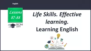 №087-88 - Effective learning