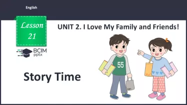 №021 - Час історій. Розвиток навичок сприймання на слух  та  усної  взаємодії. Рольові ігри. Story Time. №021 - Час історій. Розвиток навичок сприймання на слух  та  усної  взаємодії. Рольові ігри. Story Time.