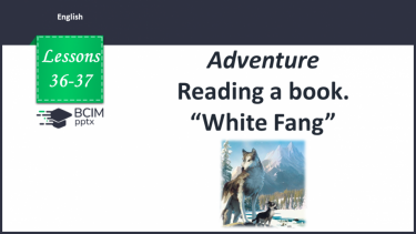 №036-37 - Reading a book. “White Fang”