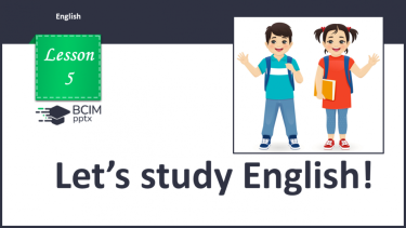 №005 - Let’s study English!