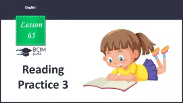 №65 - Reading Practice 3 №65 - Reading Practice 3