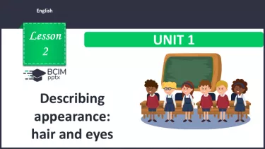 №002 - Опис зовнішності: волосся та очі. Сприймання на слух, усна взаємодія. Describing appearance: hair and eyes. №002 - Опис зовнішності: волосся та очі. Сприймання на слух, усна взаємодія. Describing appearance: hair and eyes.