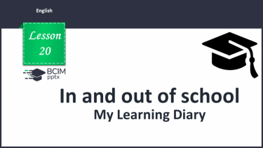 №020 - My Learning Diary.