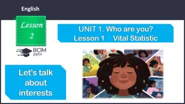 №002 - Поговоримо про інтереси №002 - Поговоримо про інтереси