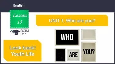 №015 - Озирнись назад. Життя молоді №015 - Озирнись назад. Життя молоді