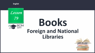 №079 - Foreign and National Libraries.