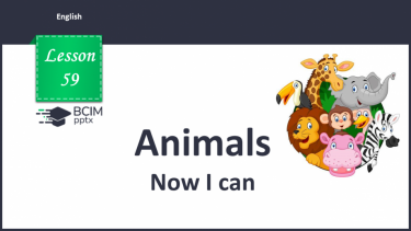 №059 - Animals. Now I can
