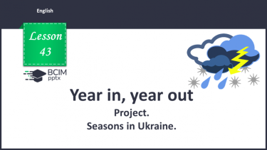 №043 - Seasons in Ukraine.