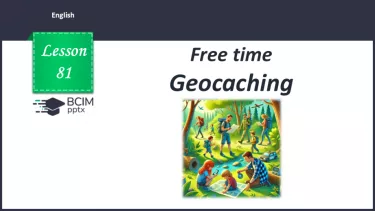 №081 - Geocatching