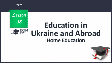 №058 - Home Education.