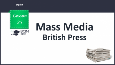 №025 - British Press.