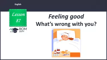 №087 - What’s wrong with you?
