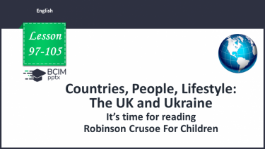 №097-105 - It’s time for reading. Robinson Crusoe for Children.