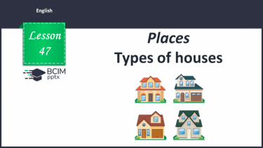 №047 - Types of houses