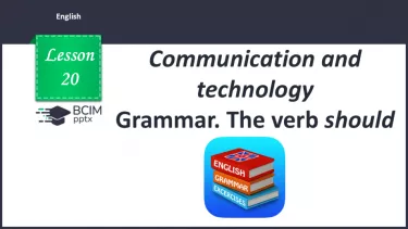 №020 - Grammar. The verb should