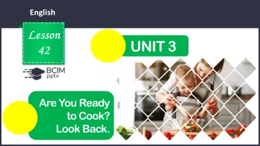 №042 - ГР1,2,3,4  Ти Готовий Готувати? Узагальнення вивченого протягом теми. №042 - ГР1,2,3,4  Ти Готовий Готувати? Узагальнення вивченого протягом теми.