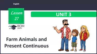 №027 - Тварини на фермі та теперішній тривалий час. Розвиток навичок сприймання на слух та усної взаємодії. Опрацювання граматичних структур. Farm Animals and Present Continuous. №027 - Тварини на фермі та теперішній тривалий час. Розвиток навичок сприймання на слух та усної взаємодії. Опрацювання граматичних структур. Farm Animals and Present Continuous.