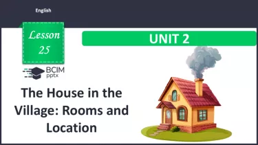 №025 - Меблі та предмети в кімнаті. Розвиток навичок зорового сприймання. Робота з текстом та малюнками. Furniture and Objects in the Room. №025 - Меблі та предмети в кімнаті. Розвиток навичок зорового сприймання. Робота з текстом та малюнками. Furniture and Objects in the Room.
