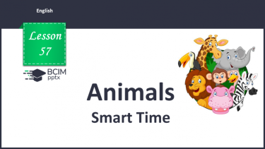 №057 - Animals. Smart Time.