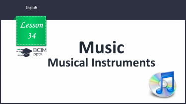 №034 - Musical Instruments.