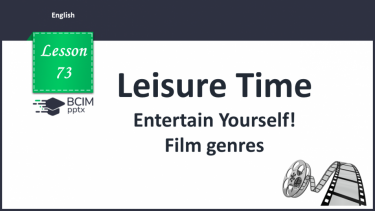 №073 - Entertain Yourself! Film genres.