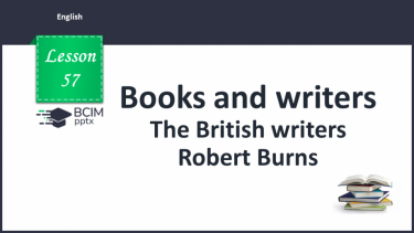 №057 - The British Writers.