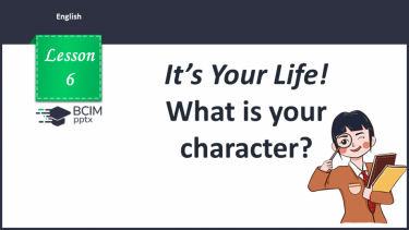 №006 - What is your character?