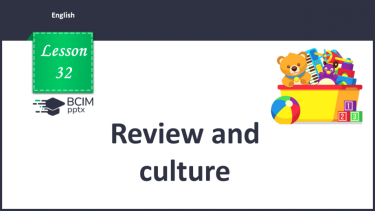 №032 - Review and culture.