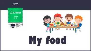 №057 - My food _