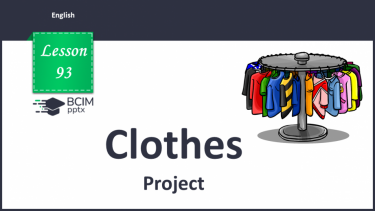 №093 - Clothes. Project.