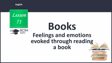 №071 - Feeling and emotions evoked through reading a book.
