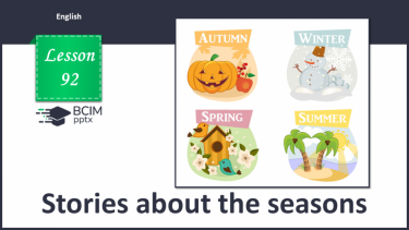 №092 - Stories about the seasons