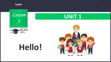 №005 - Привіт!  Розвиток навичок усного продукування. Hello! №005 - Привіт!  Розвиток навичок усного продукування. Hello!