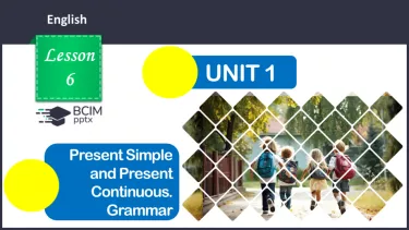 №006 - ГР4 Теперішній простий та теперішній тривалий часи. Вдосконалення граматичних навичок. №006 - ГР4 Теперішній простий та теперішній тривалий часи. Вдосконалення граматичних навичок.