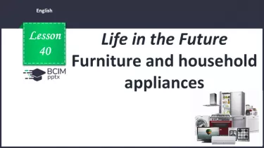 №040 - Furniture and household appliances