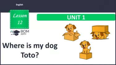 №012 - Де мій песик Тото?  Розвиток навичок говоріння та читання. Робота в парах. Where is my dog Toto №012 - Де мій песик Тото?  Розвиток навичок говоріння та читання. Робота в парах. Where is my dog Toto