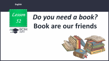 №052 - Books are our friends