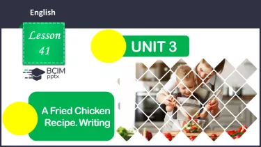 №041 - ГР4 Рецепт смаженої курки. Розвиток навичок писемного продукування. A Fried Chicken Recipe. Writing. №041 - ГР4 Рецепт смаженої курки. Розвиток навичок писемного продукування. A Fried Chicken Recipe. Writing.